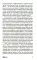 Собачьи годы: роман