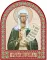 Икона аркой Дария (зеленая) (на дереве): 95 х 120