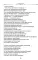 Основы гуманной педагогики. Кн. 22. Хариты. Лаборатория жизни