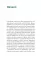Рожденные с характером. 6-е изд., испр.и доп