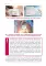 Золотая косметология