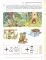 Развиваем связную речь у детей 6-7 лет с ОНР. Альбом 1. Мир растений. 3-е изд., испр
