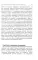 Методика исследования готовности к школьному обучению: Методика и технология психолого-педагогической работы... 2-е изд., дораб.и доп