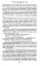 Многорукий бог далайна: роман, повести