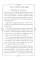 Чакры. Оракул для работы с энергиями и ресурсами (42 карты и руководство в коробке)