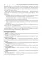Медицинская информатика и статистика: учебно-методическое пособие