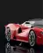 Ferrari. Встречайте легенду. Эксклюзивный подарочный фотоальбом