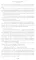 Она умерла как леди: романы