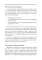 Богатый Папа: кто взял мои деньги? 