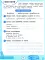 Словарные слова: тренажер для запоминания: 1-4 кл