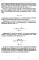 Основы финансовых вычислений. Основные схемы расчета финансовых сделок: Учебник