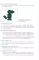 Умные игры в этнических сказках. Конспекты занятий для работы с детьми 3-7 лет