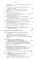Данные в борьбе с оттоком клиентов. Аналитика, dataset, метрики и сегментация