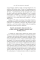 100 причин быть счастливой
