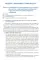Информатика. Ч. 1: Учебник