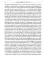 Мемуары 1701-1707. В 3 кн. (+ 8 вкладышей)