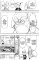 SPYxFAMILY: Семья шпиона. Т. 14