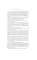 The Complete Father Brown Stories