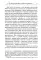 Путь умного делания. Молитва Иисусова: Опыт двух тысяч-ий. Учение святых отцов и подвижников от древн. до наших дней: Обзор аскетич.лит-ры: В 4 т.Т. 3