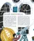 Мир инженера Шухова. Как работает мозг изобретателя. 2-е изд