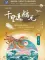 Гусиное перо из-за тысячи ли. Уровень 3