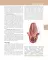 Textbook of Human Anatomy. In 3 vol. Vol. 2. Splanchnology and cardiovascular system: на англ.яз