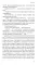 Мировые бестселлеры. Вып. 1 (комплект из 3-х книг)