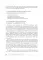 Нарушения кровообращения, ассоциированные с COVID-19: руководство для врачей