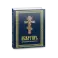Псалтирь крупным шрифтом