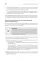 Linux для разработчиков
