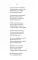 Волшебная скрипка. Избранное: сборник