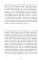 Моя гениальная подруга. Кн. 1: Детство, отрочество