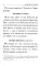 Молитвослов крупным шрифтом