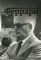 Энцо Феррари: Биография