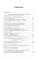 ЕГЭ. История: справочник: теория и практика