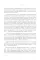 KARMALOGIC + вкладыш; 48 законов власти (комплект из 2-х книг)