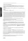 Португальский язык для старших курсов. Portugues. Curso avancado: Учебник. Уровни В2-С1 (комплект из 2-х частей)