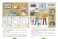 Годовой курс занятий. 4-5 лет