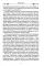 Славянское язычество. Мироздание, общество, обряды. 2-е изд