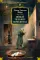 Новый человек-невидимка: романы, рассказы