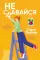 Не сдавайся!