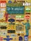 Где ты живешь? Необычные адреса мира. Вып. 220