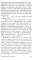 Условности: сборник рассказов