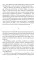 Моя гениальная подруга. Кн. 1: Детство, отрочество