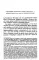 И вечные французы...: Одиннадцать статей из истории французской и русской литературы