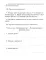 Русский язык 1 кл.: Все темы школьной программы с объяснениями и тренировочными заданиями