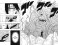 Naruto. Наруто. Кн. 15: Хранитель правды. Т. 43-45: манга