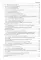 Microsoft SQL Server 2022