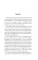 Мифы Ктулху: сборник