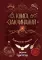 Книга заклинаний. Творческие задания для фанатов Гарри Поттера